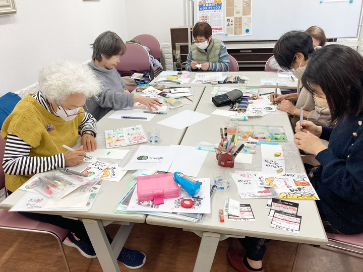 第１金曜　講師：藤原