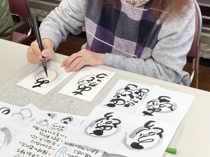 第１金曜　講師：藤原